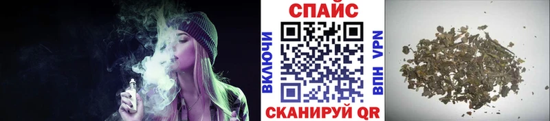 Купить  Дмитров  Бутират бутандиол 
