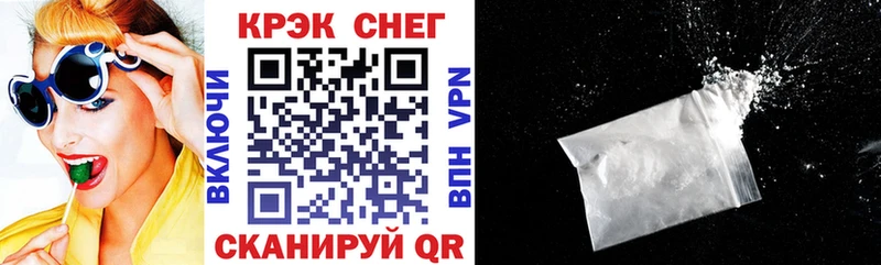 Кокаин 98%  Купить  Дмитров 