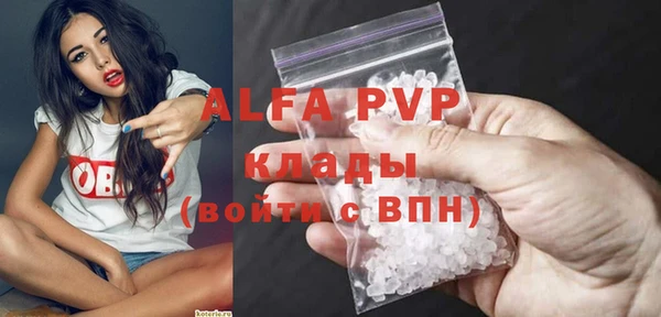 марки lsd Козельск