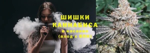 метамфетамин Кодинск