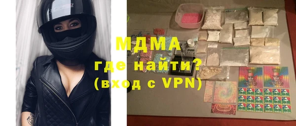 a pvp Козловка