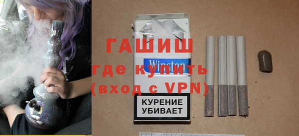 метамфетамин Кодинск