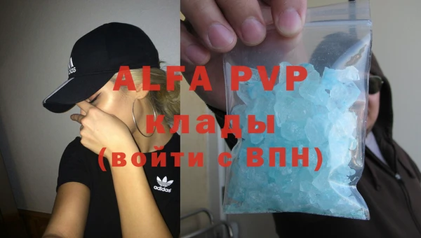 a pvp Козловка