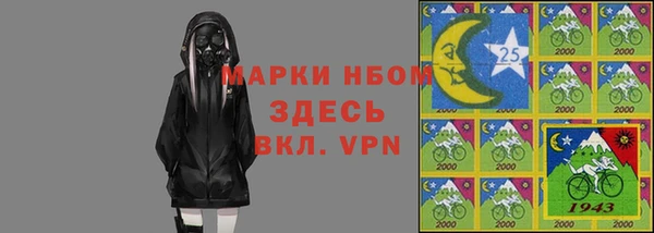 марки lsd Козельск