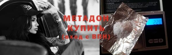a pvp Козловка