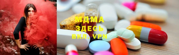 метамфетамин Кодинск