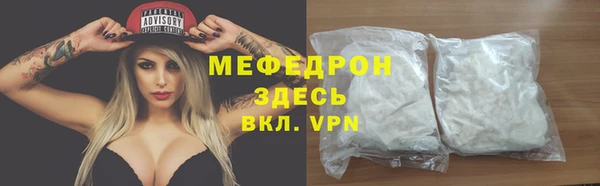 a pvp Козловка