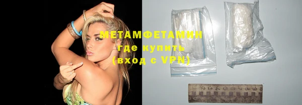 марки lsd Козельск