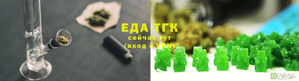 метамфетамин Кодинск