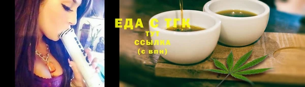 метамфетамин Кодинск