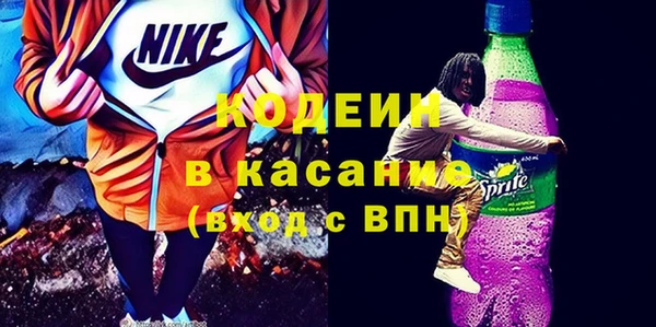 марки lsd Козельск