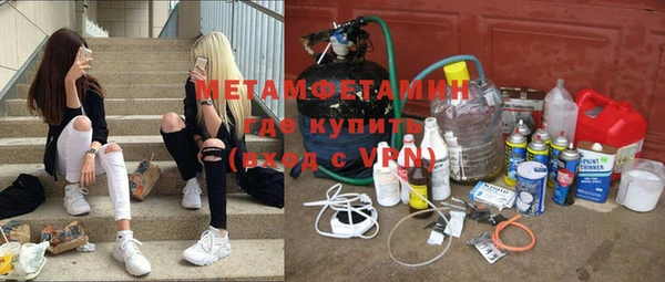 марки lsd Козельск