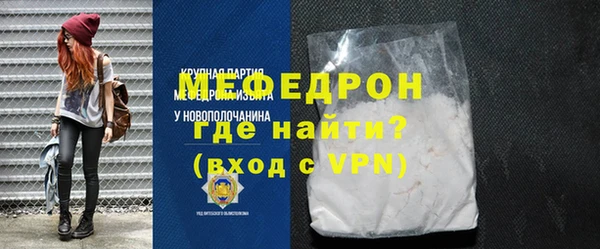 марки lsd Козельск