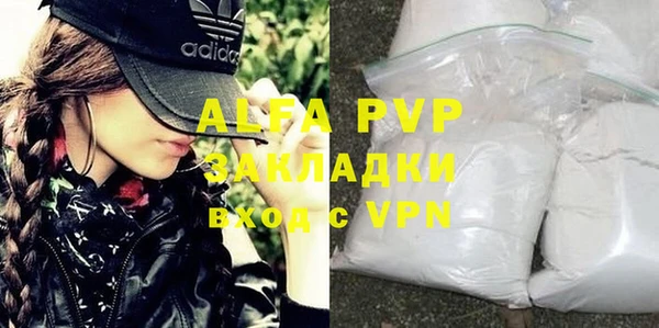 марки lsd Козельск