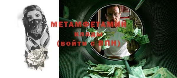 марки lsd Козельск