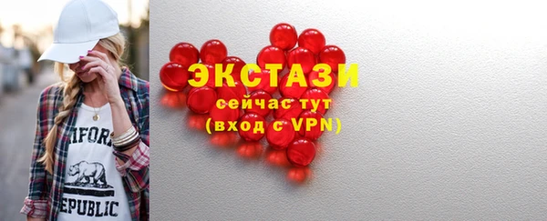 метамфетамин Кодинск