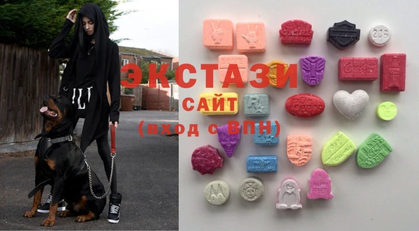 марки lsd Козельск