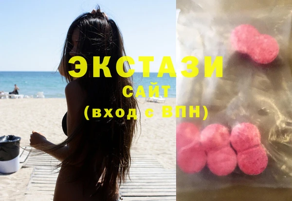 марки lsd Козельск