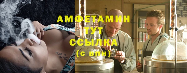 марки lsd Козельск