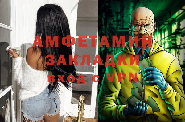марки lsd Козельск