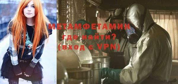 марки lsd Козельск