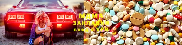 метамфетамин Кодинск