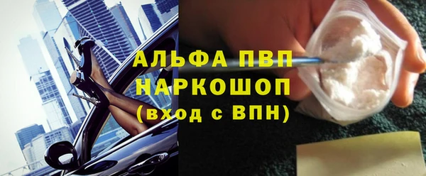 a pvp Козловка