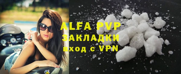 a pvp Козловка