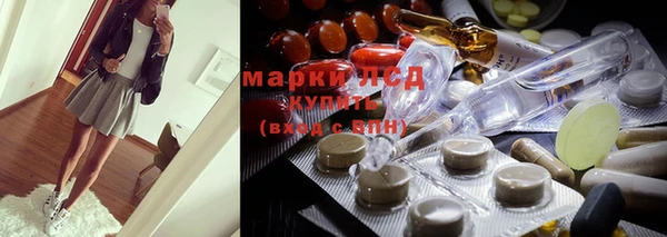 метамфетамин Кодинск
