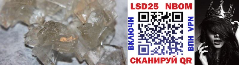 LSD-25 экстази ecstasy  Купить где  Дмитров 