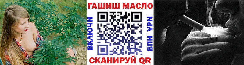 Дистиллят ТГК концентрат  Купить  Дмитров 